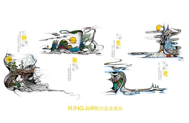 一家具有合作价值的卢龙县画册设计机构。